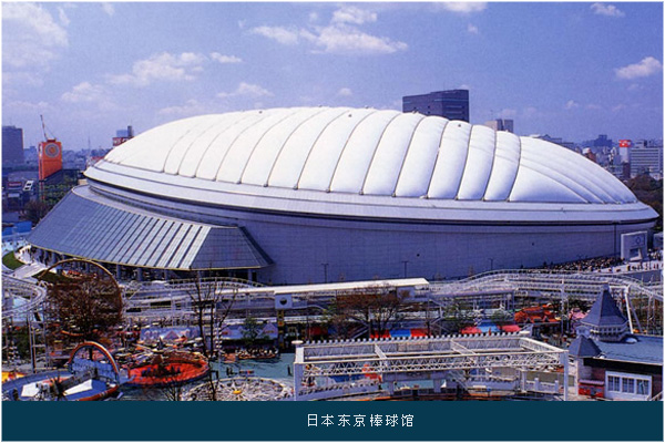 HOULI MEMBRANE CO.,LTD